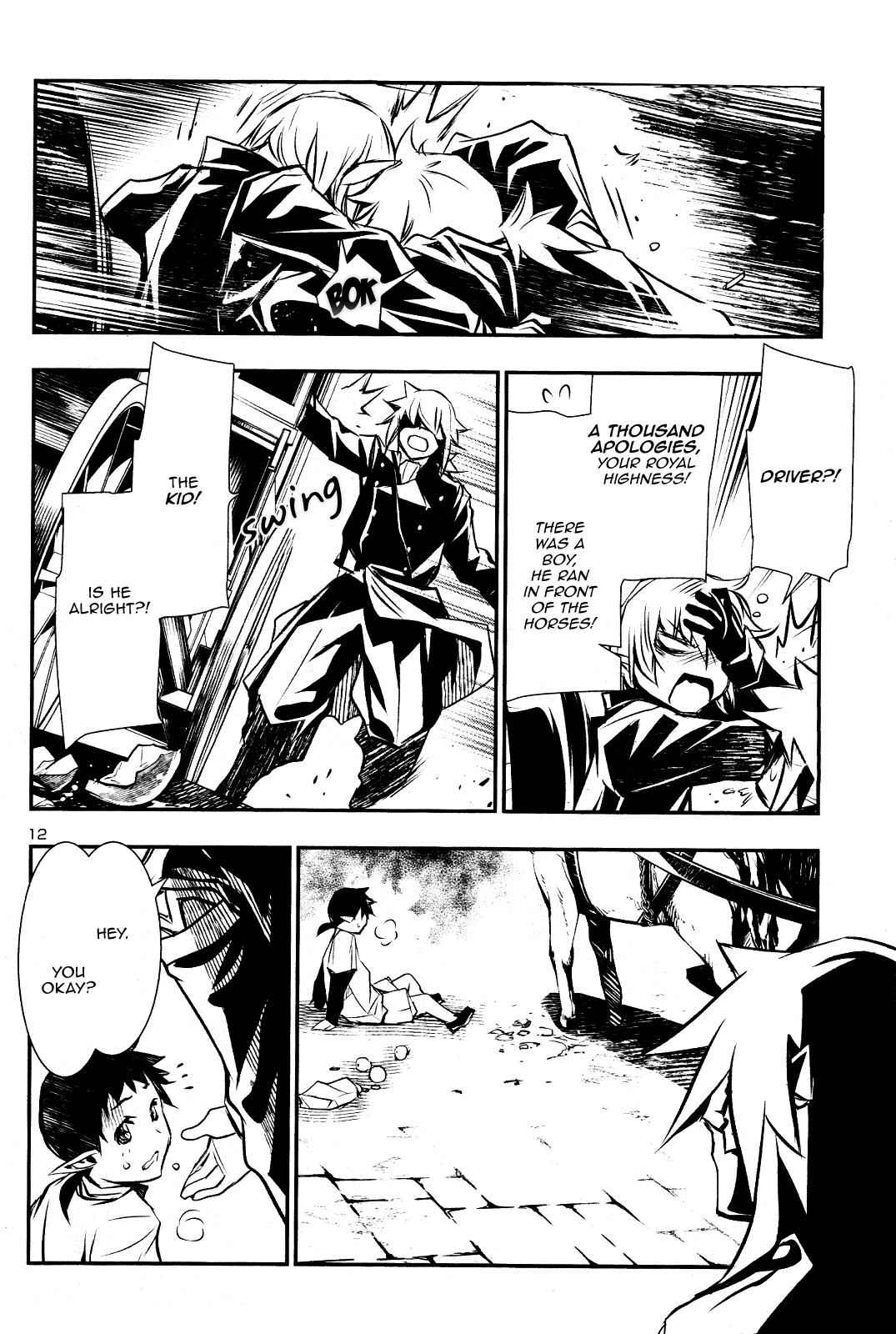 Shinju no Nectar Chap 30 - Next Chap 31
