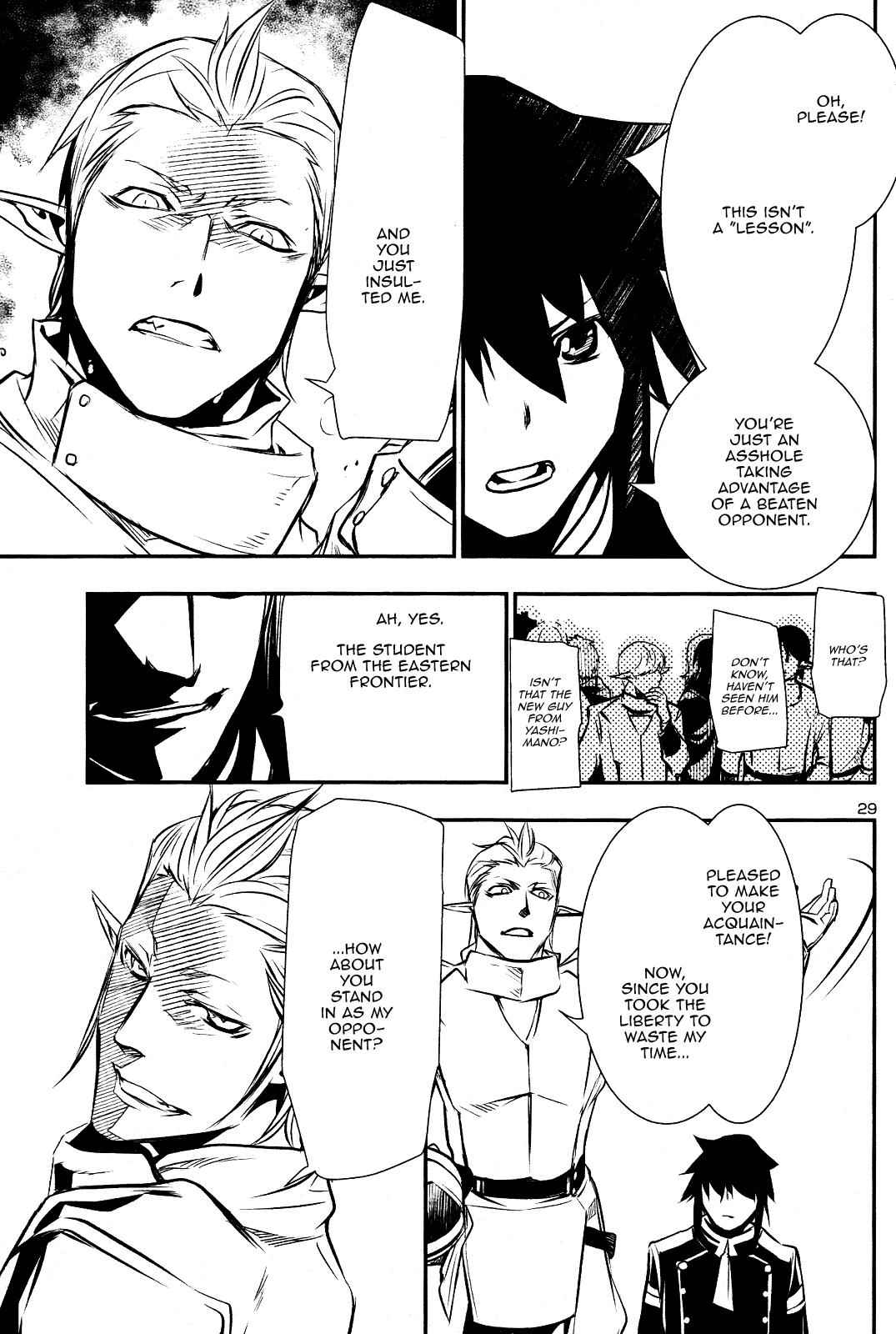 Shinju no Nectar Chap 30 - Next Chap 31