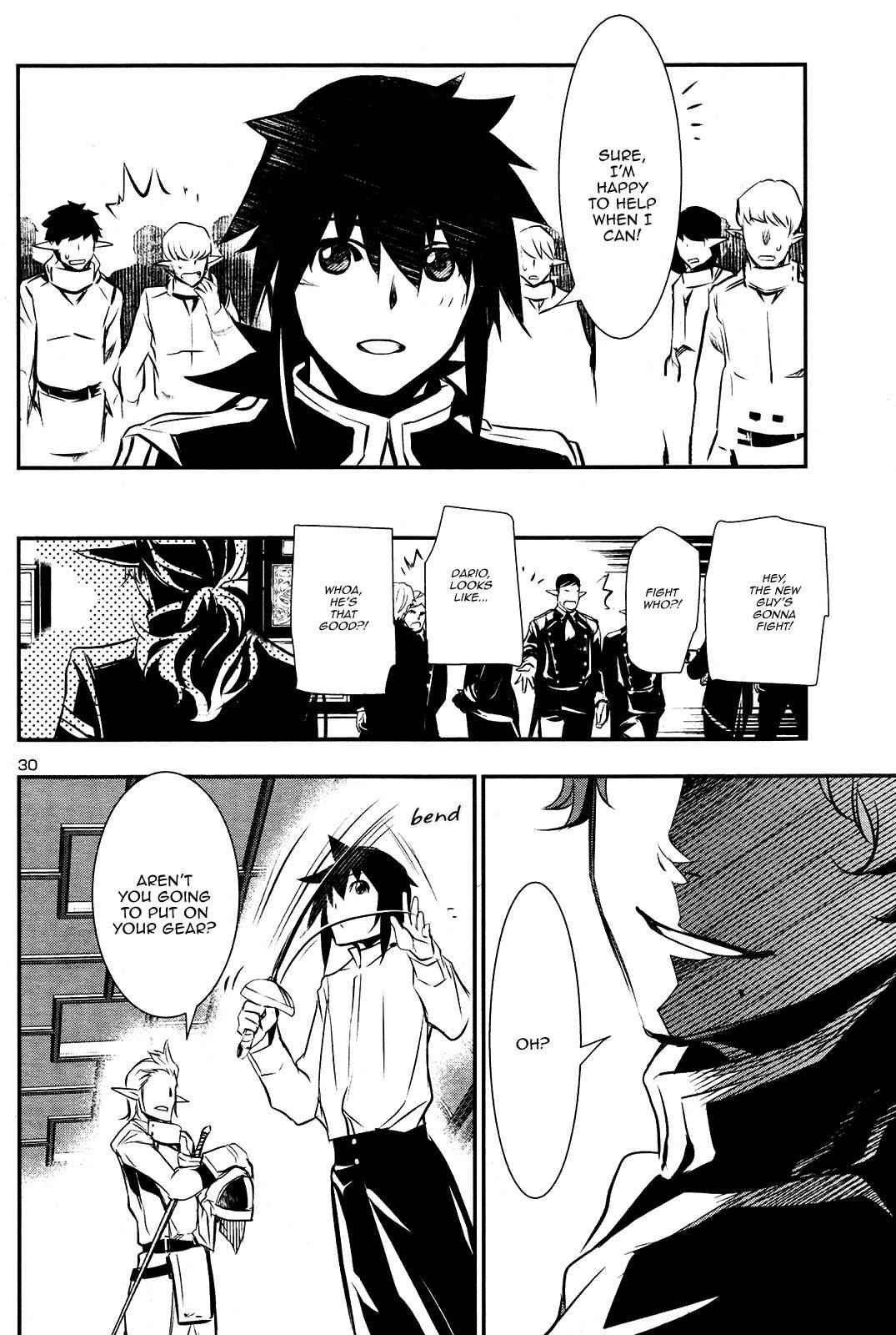 Shinju no Nectar Chap 30 - Next Chap 31