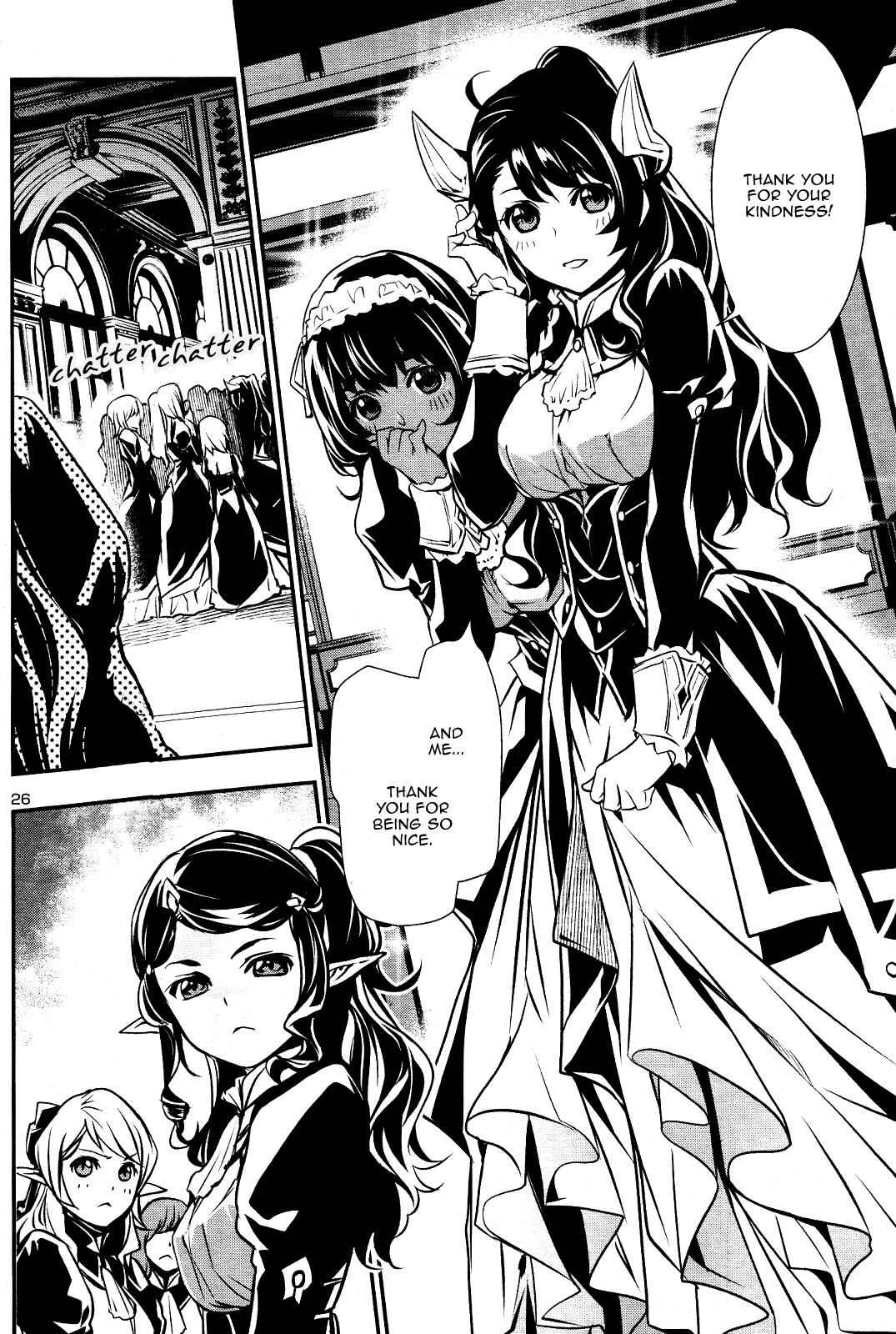 Shinju no Nectar Chap 30 - Next Chap 31
