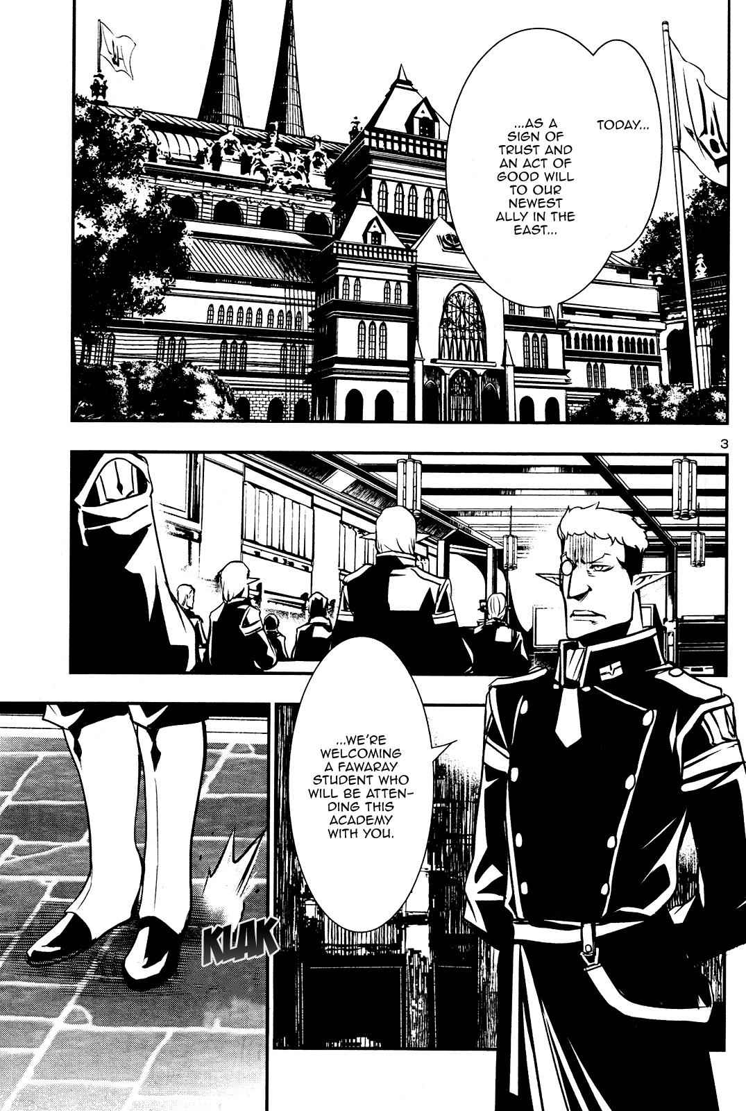 Shinju no Nectar Chap 30 - Next Chap 31