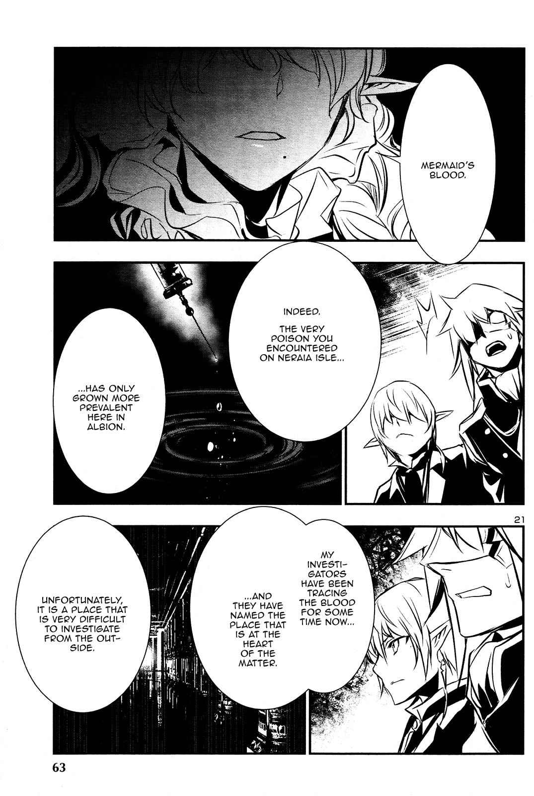 Shinju no Nectar Chap 30 - Next Chap 31