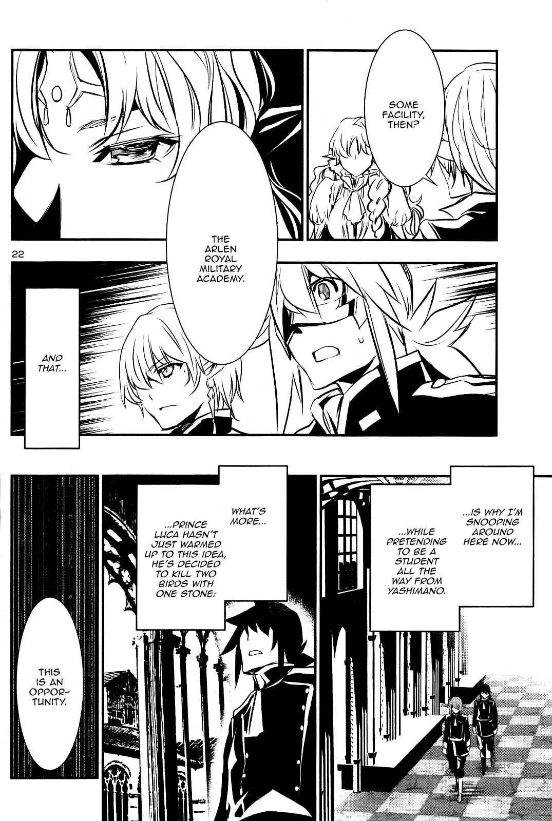Shinju no Nectar Chap 30 - Next Chap 31