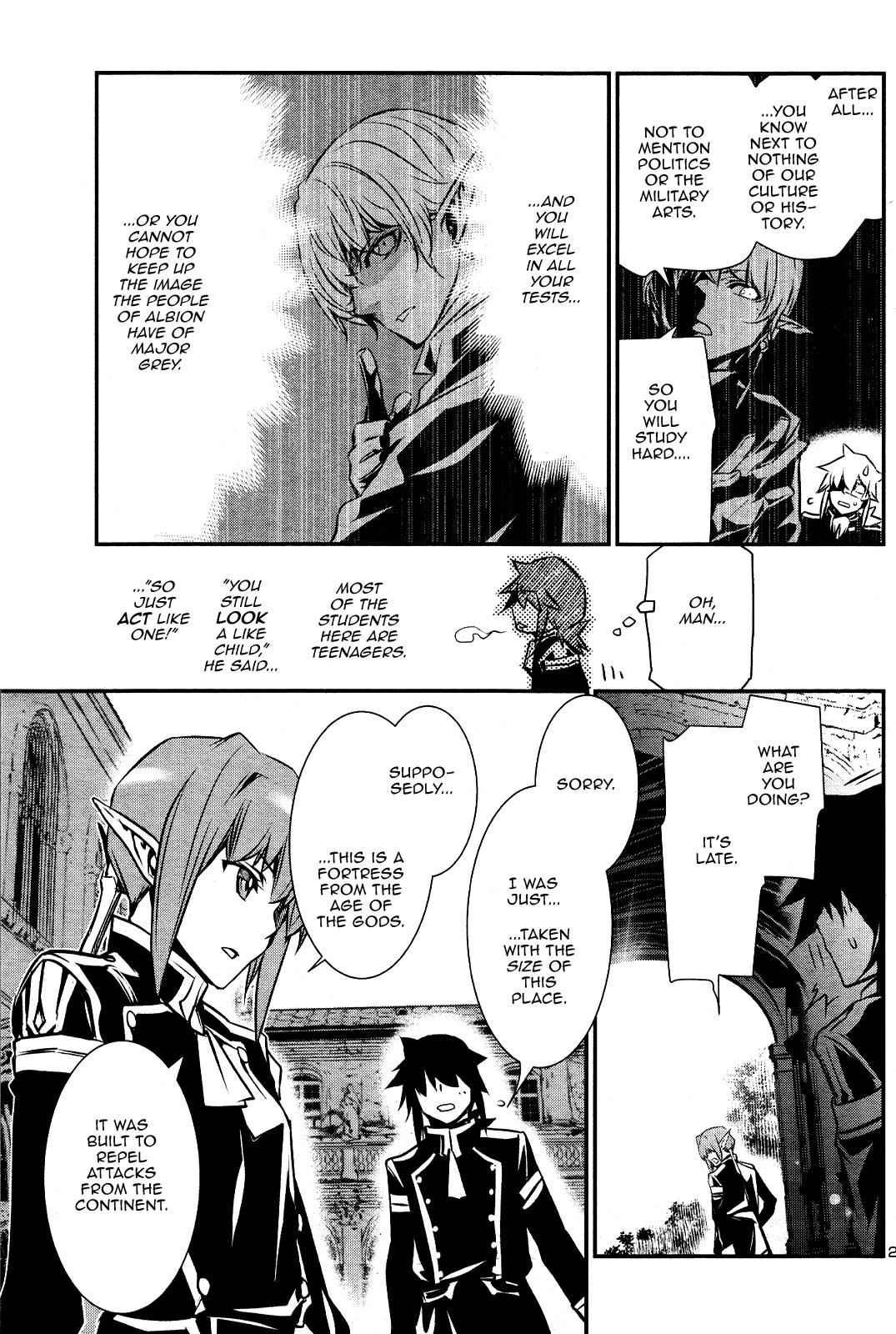 Shinju no Nectar Chap 30 - Next Chap 31