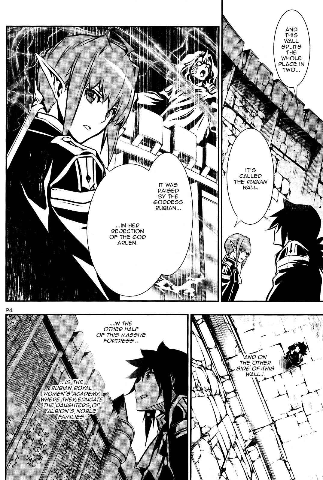 Shinju no Nectar Chap 30 - Next Chap 31
