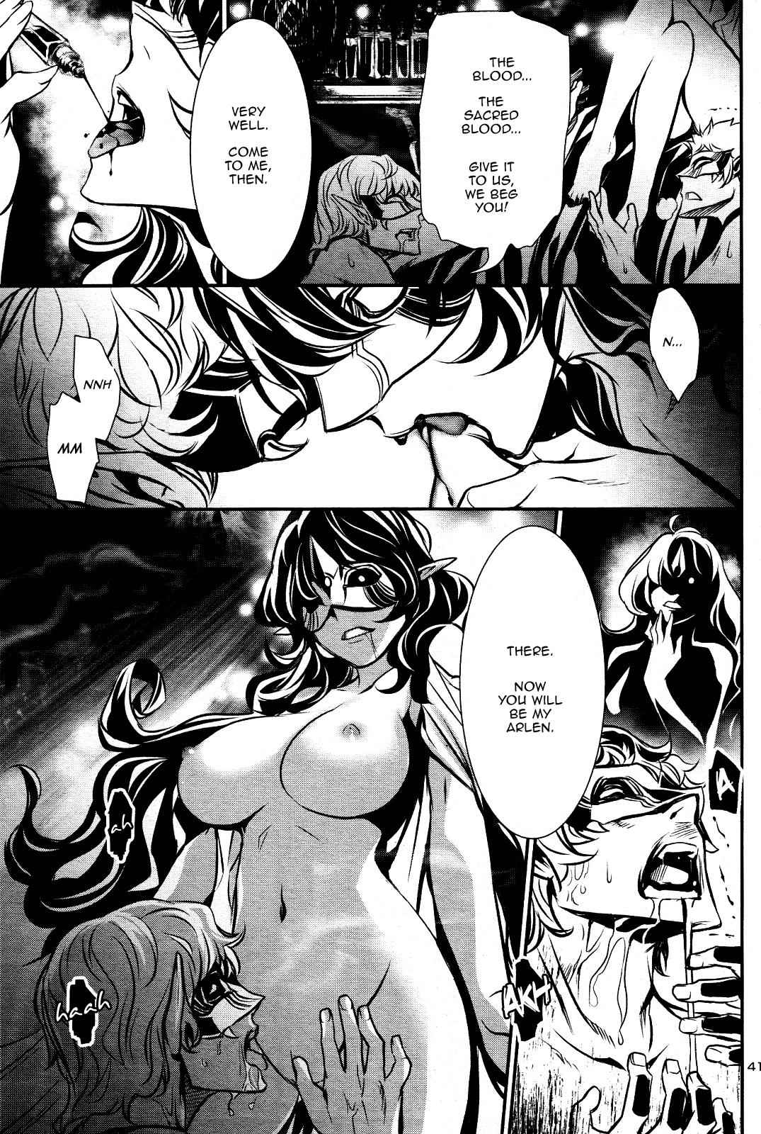Shinju no Nectar Chap 30 - Next Chap 31