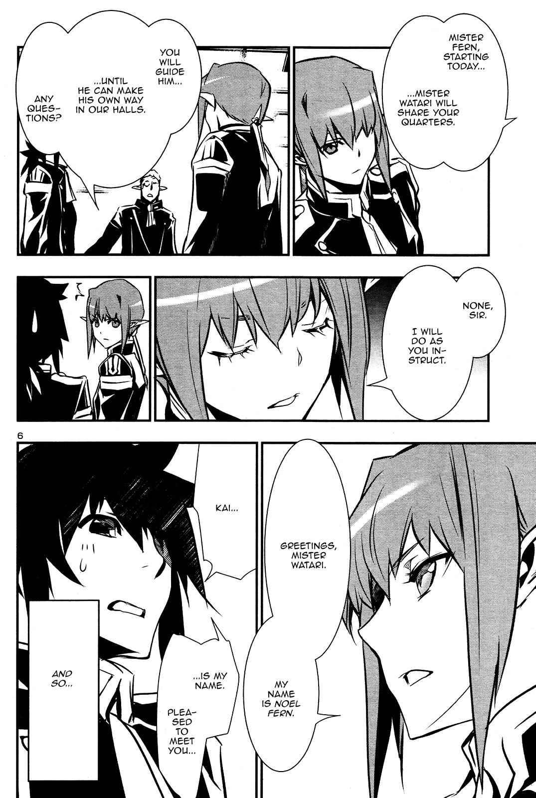 Shinju no Nectar Chap 30 - Next Chap 31