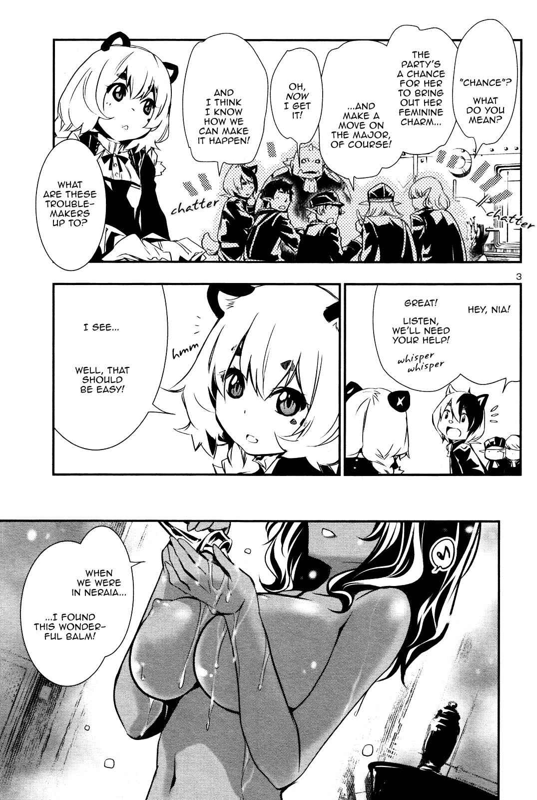 Shinju no Nectar Chap 30.5 - Next Chap 31.5