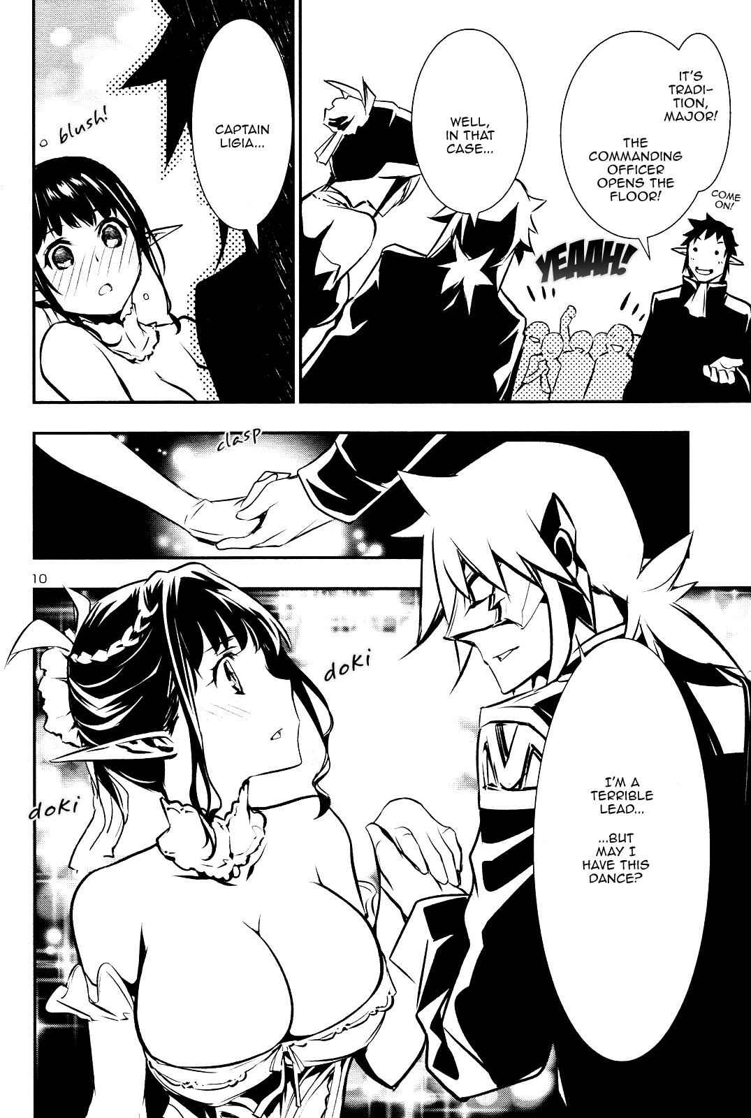 Shinju no Nectar Chap 30.5 - Next Chap 31.5