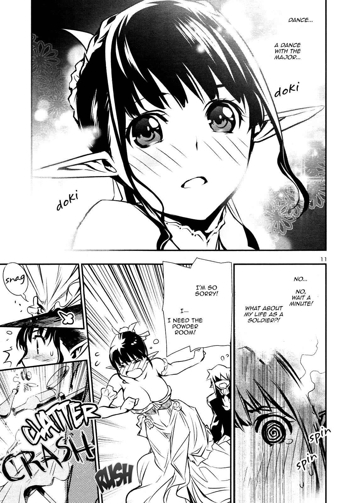 Shinju no Nectar Chap 30.5 - Next Chap 31.5