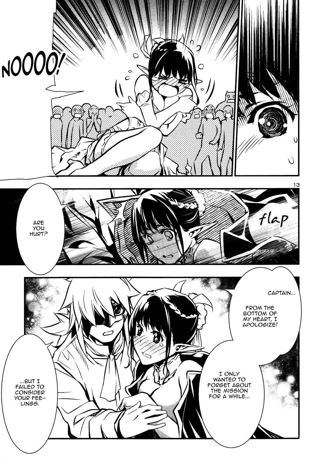 Shinju no Nectar Chap 30.5 - Next Chap 31.5
