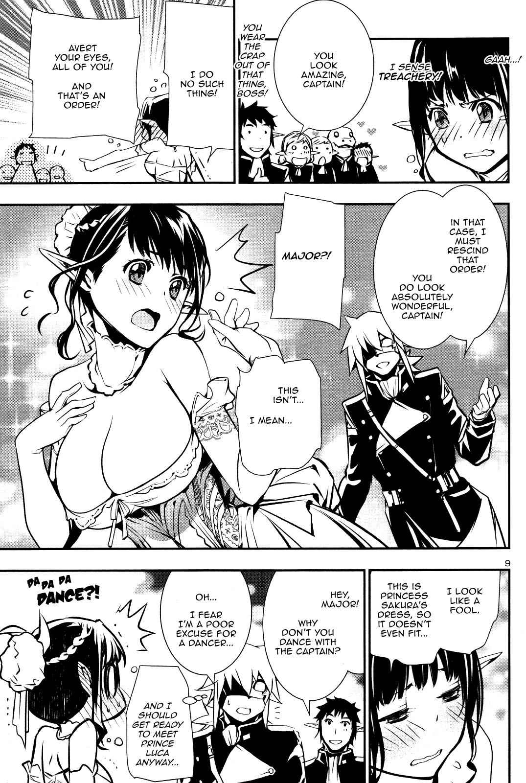 Shinju no Nectar Chap 30.5 - Next Chap 31.5