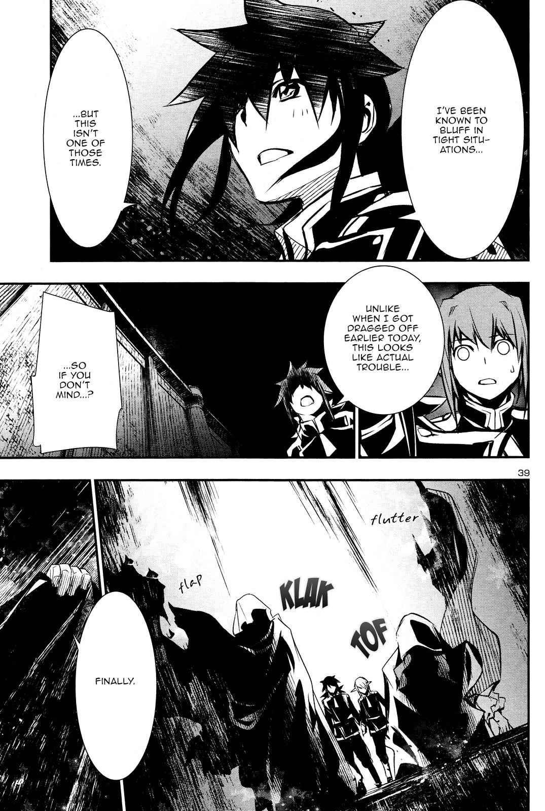 Shinju no Nectar Chap 31 - Next Chap 32