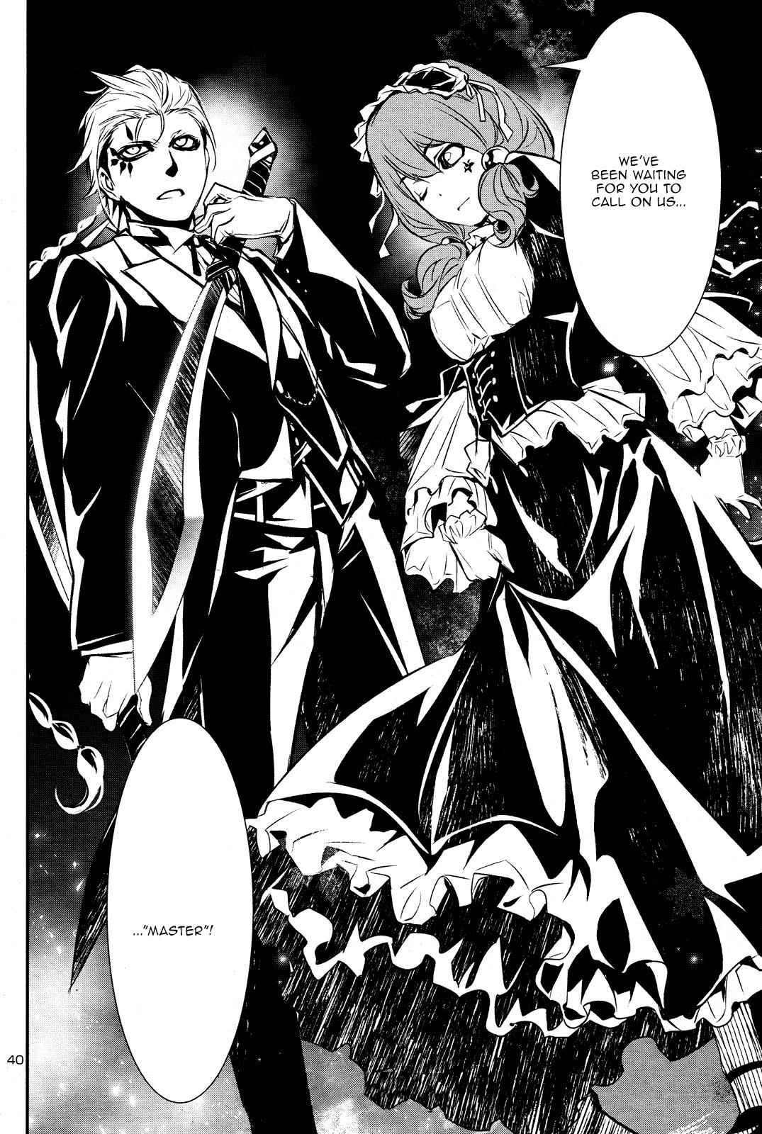 Shinju no Nectar Chap 31 - Next Chap 32