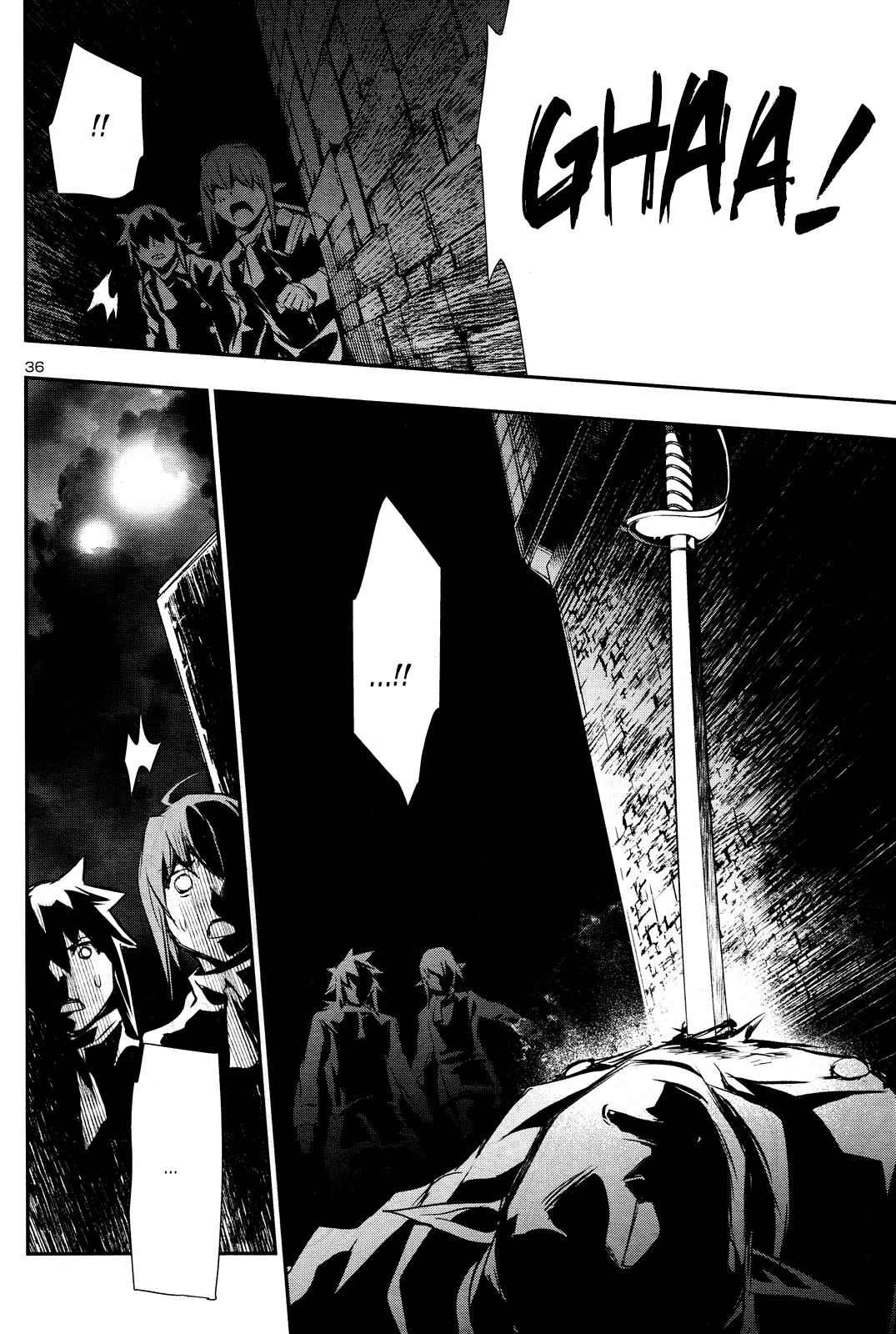 Shinju no Nectar Chap 31 - Next Chap 32