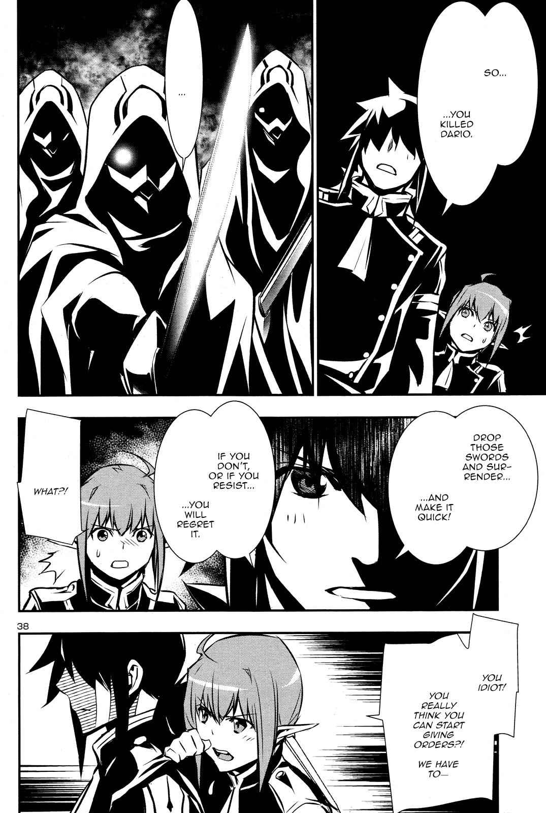 Shinju no Nectar Chap 31 - Next Chap 32
