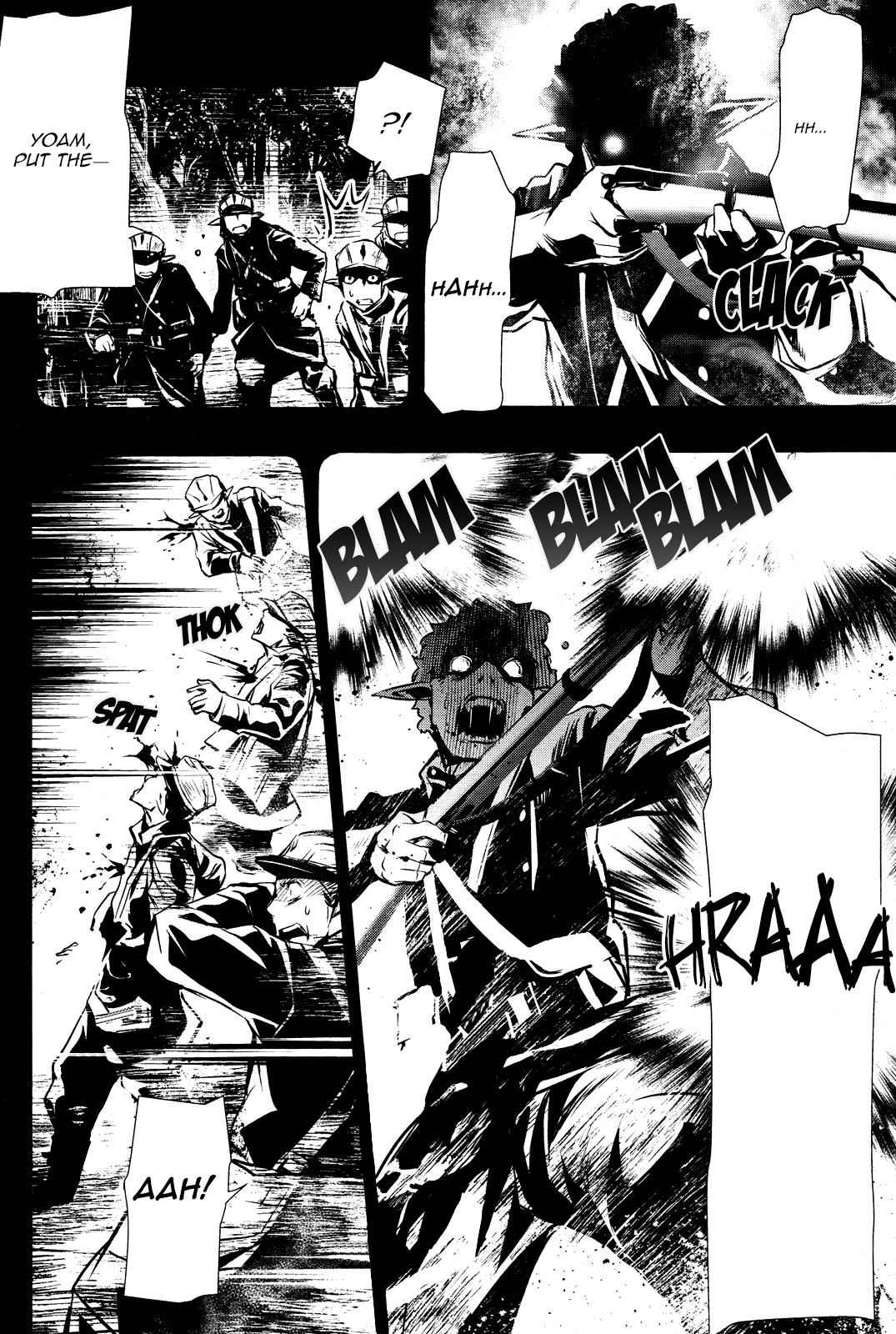 Shinju no Nectar Chap 31 - Next Chap 32