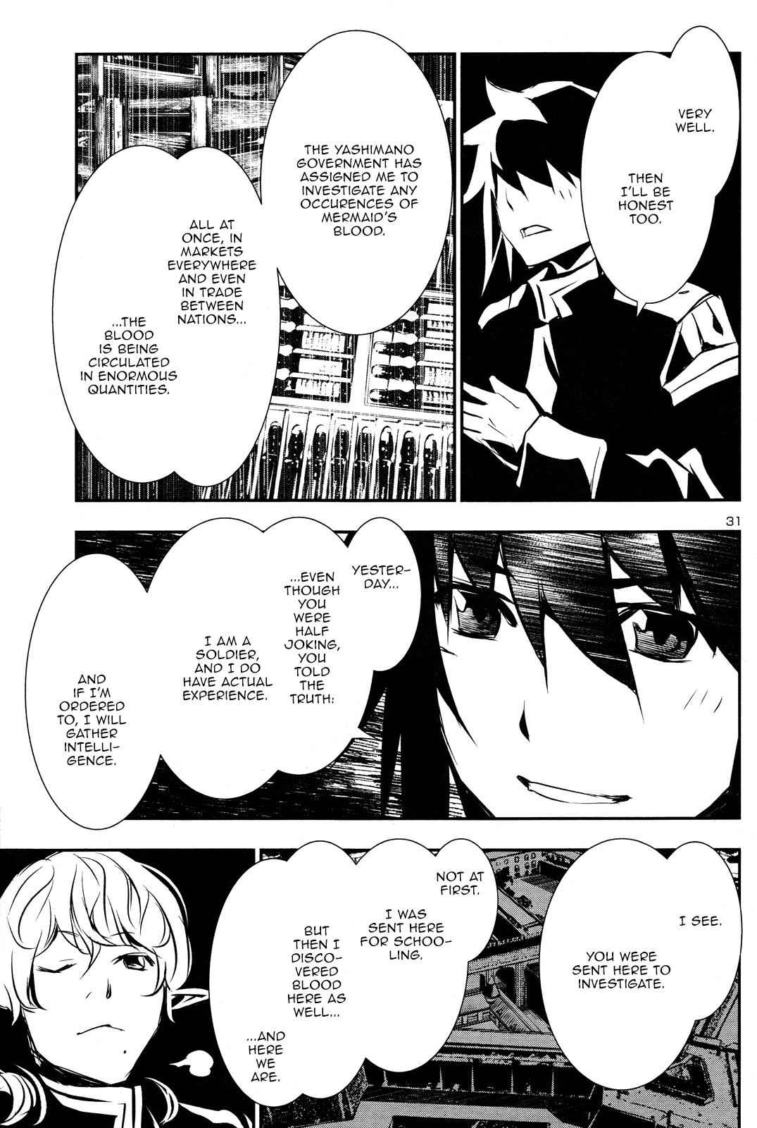 Shinju no Nectar Chap 31 - Next Chap 32