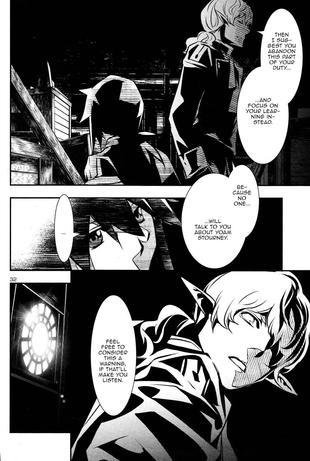 Shinju no Nectar Chap 31 - Next Chap 32