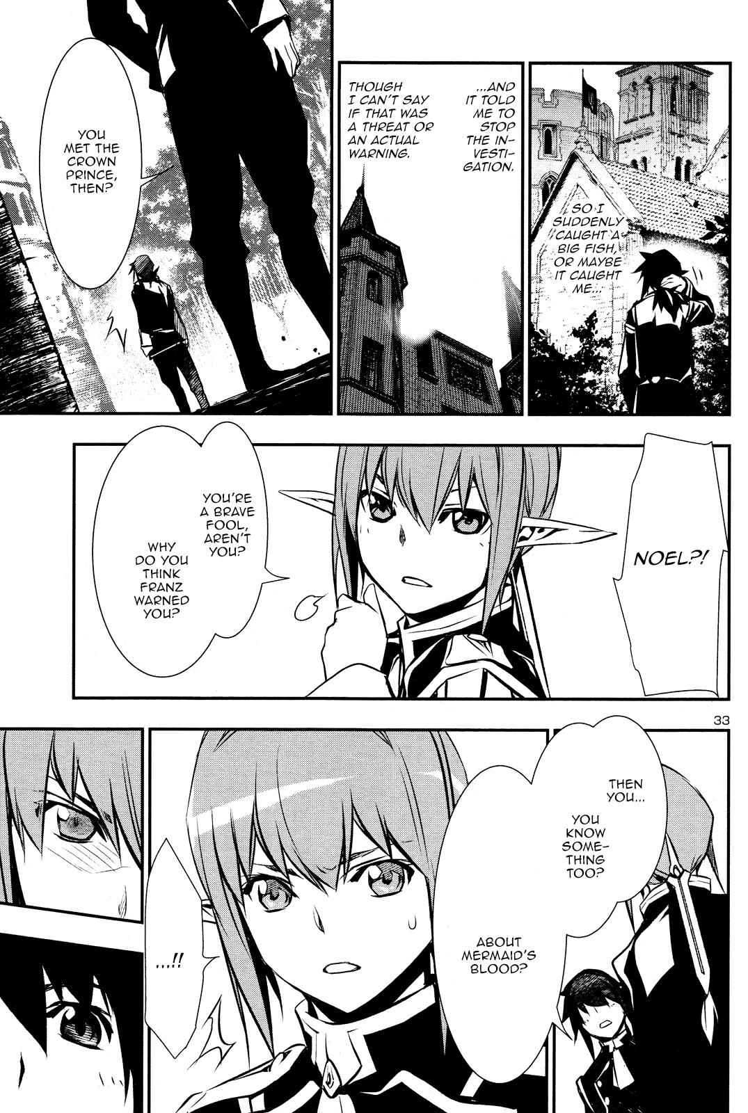Shinju no Nectar Chap 31 - Next Chap 32