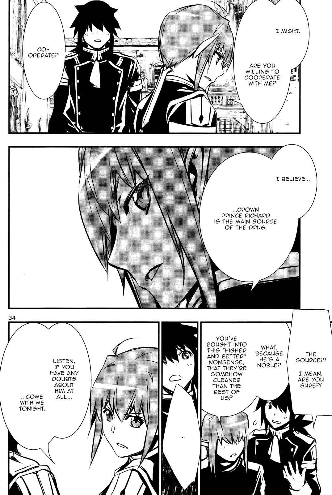 Shinju no Nectar Chap 31 - Next Chap 32