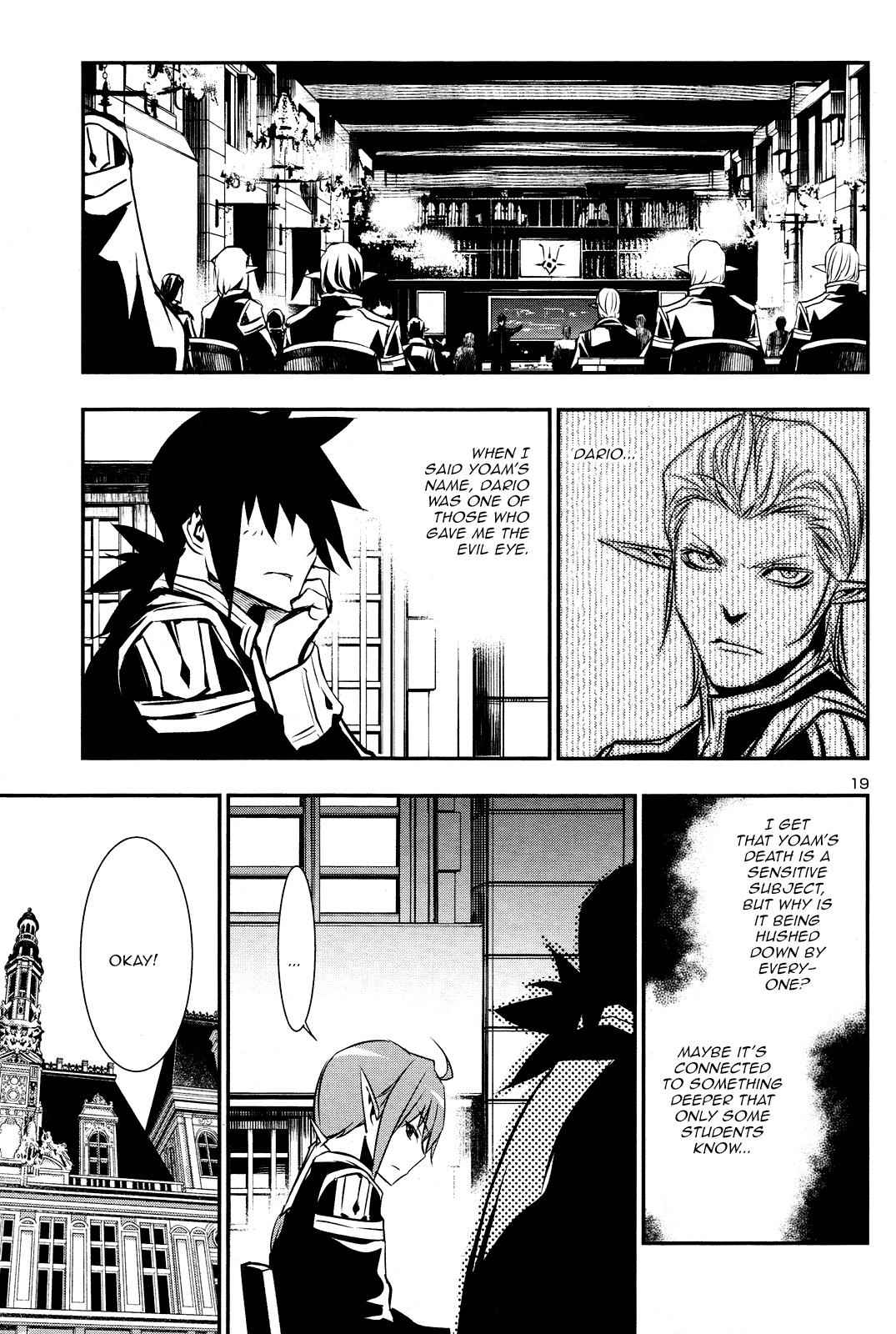 Shinju no Nectar Chap 31 - Next Chap 32