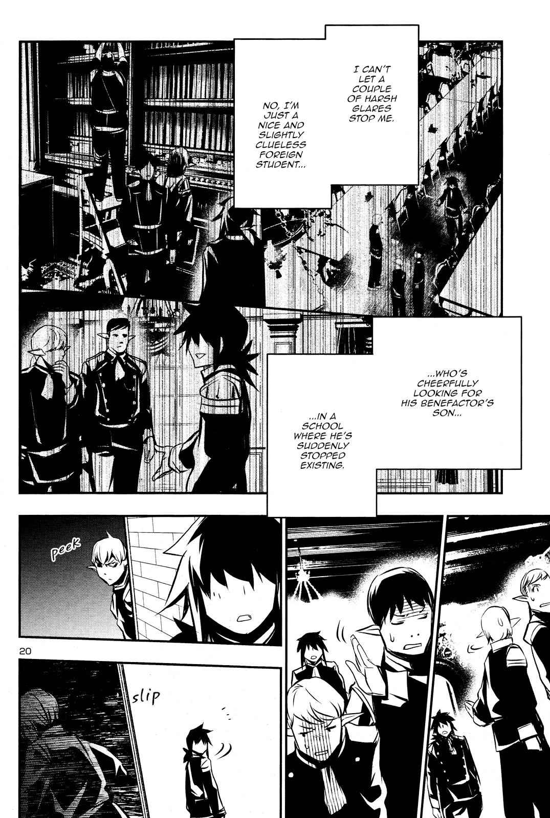 Shinju no Nectar Chap 31 - Next Chap 32