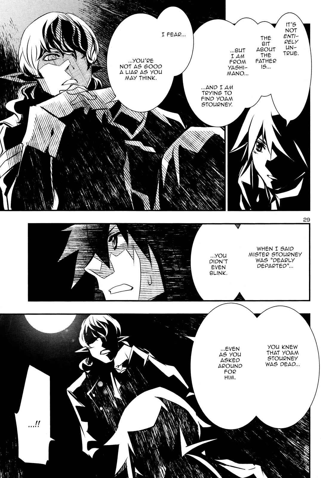 Shinju no Nectar Chap 31 - Next Chap 32