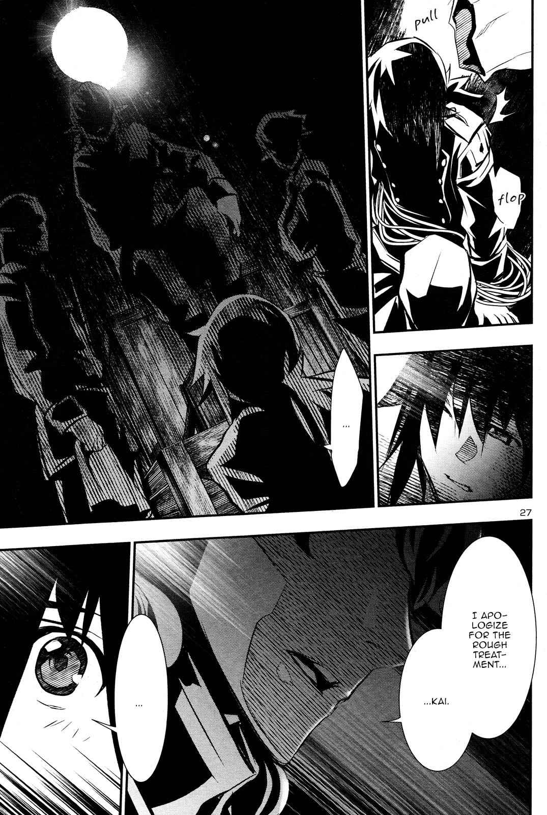 Shinju no Nectar Chap 31 - Next Chap 32
