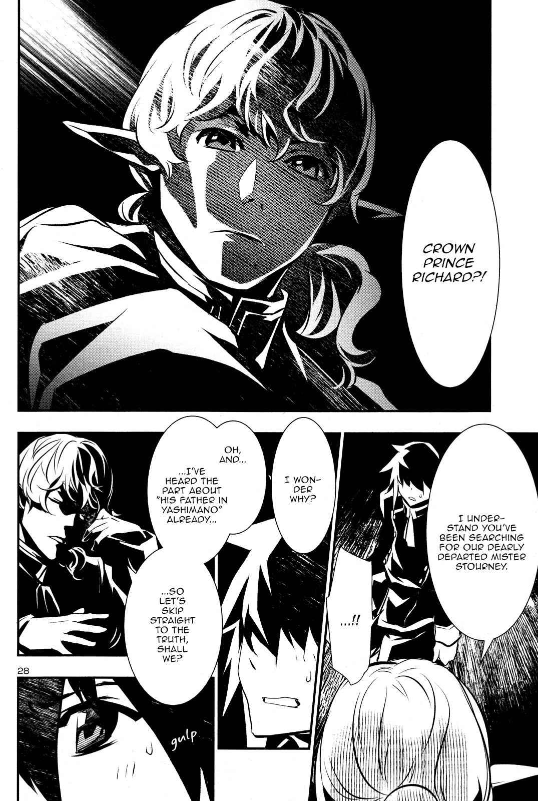 Shinju no Nectar Chap 31 - Next Chap 32