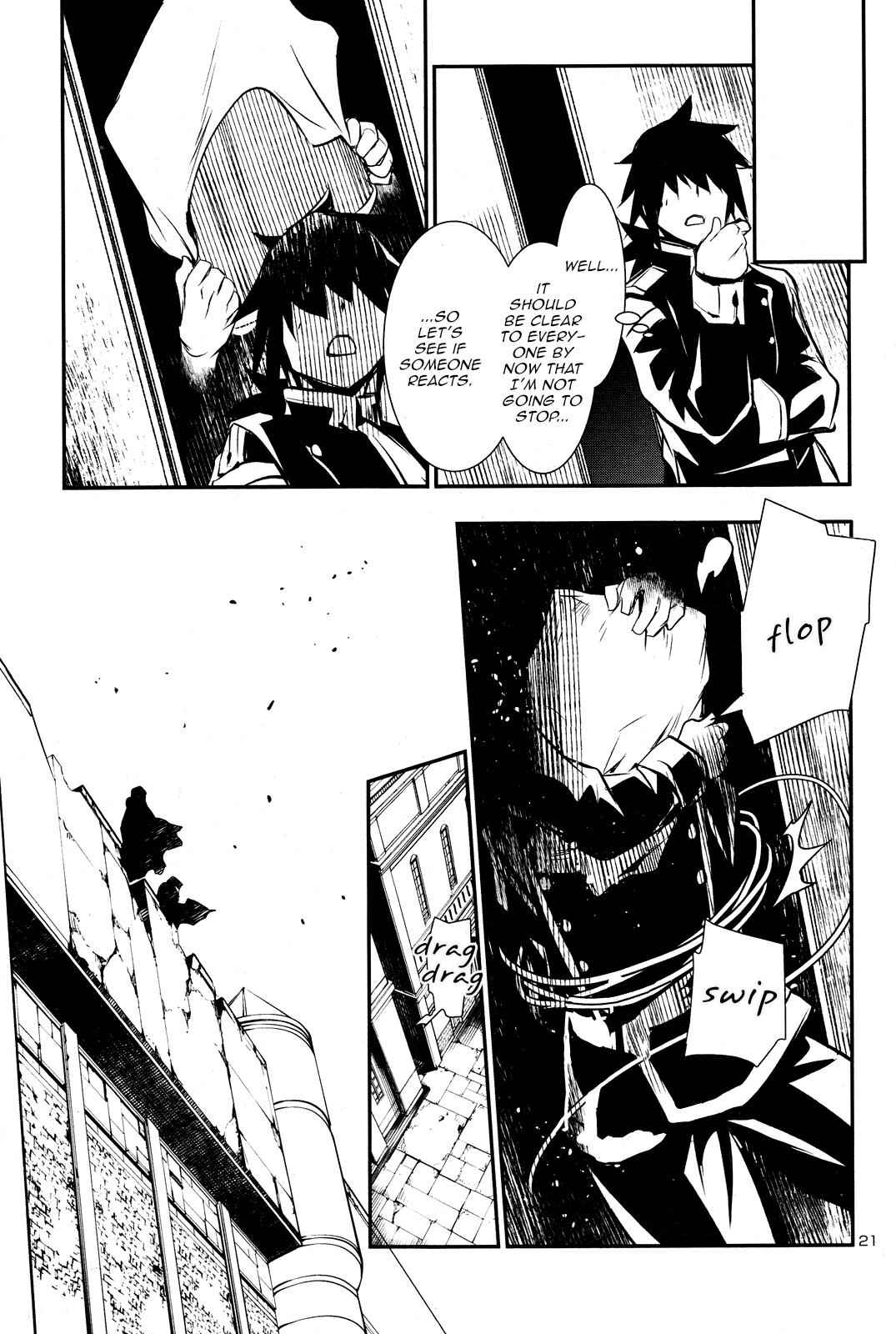 Shinju no Nectar Chap 31 - Next Chap 32