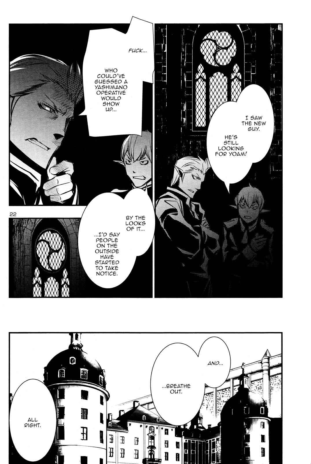 Shinju no Nectar Chap 31 - Next Chap 32