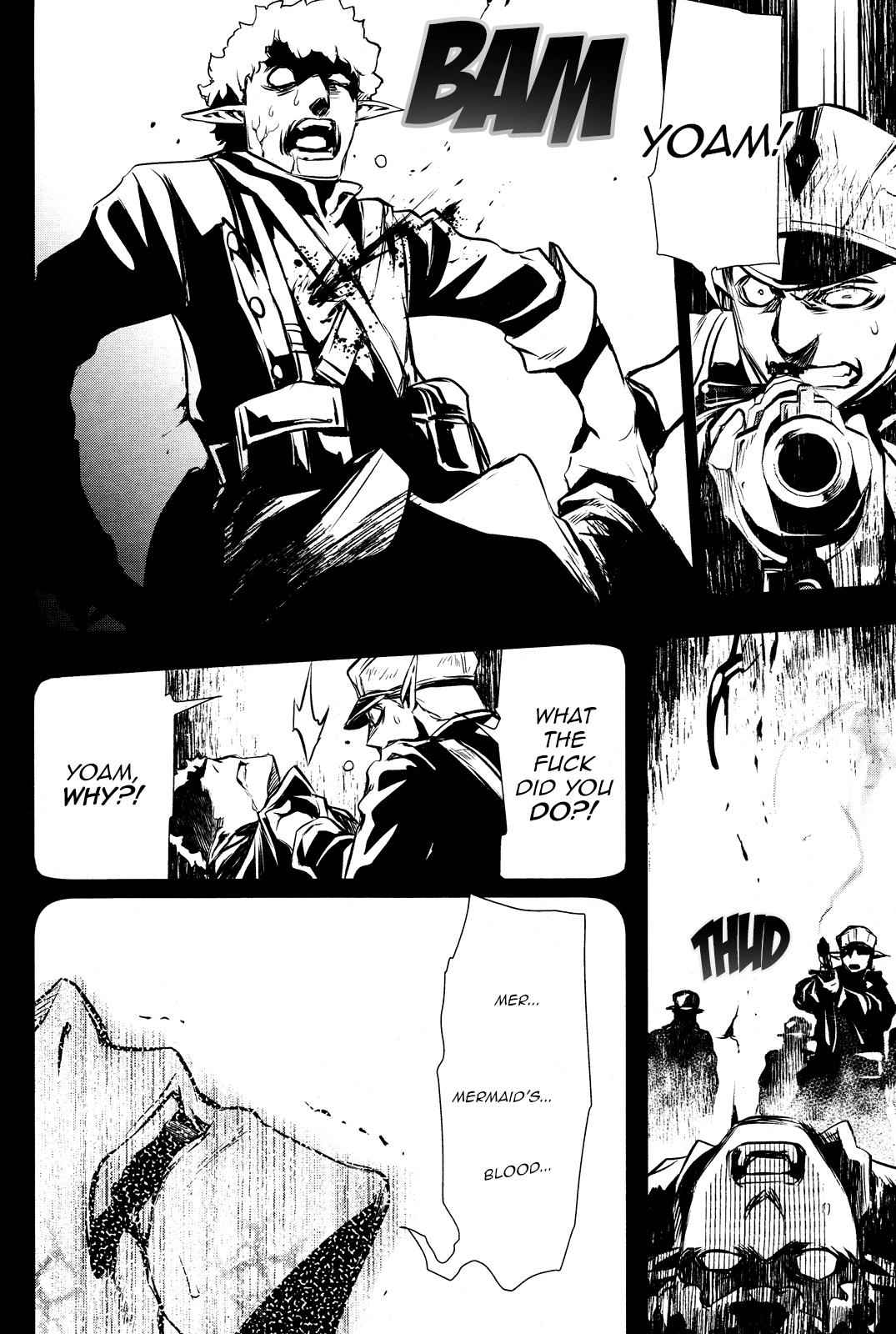 Shinju no Nectar Chap 31 - Next Chap 32