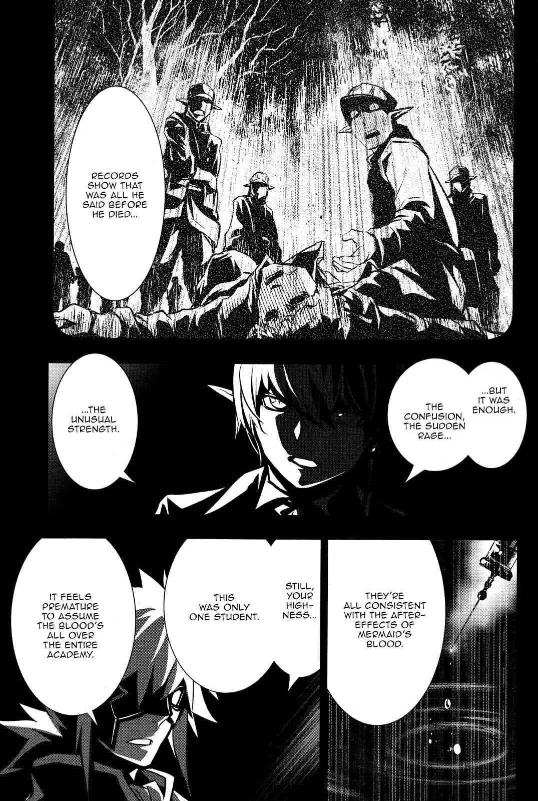 Shinju no Nectar Chap 31 - Next Chap 32