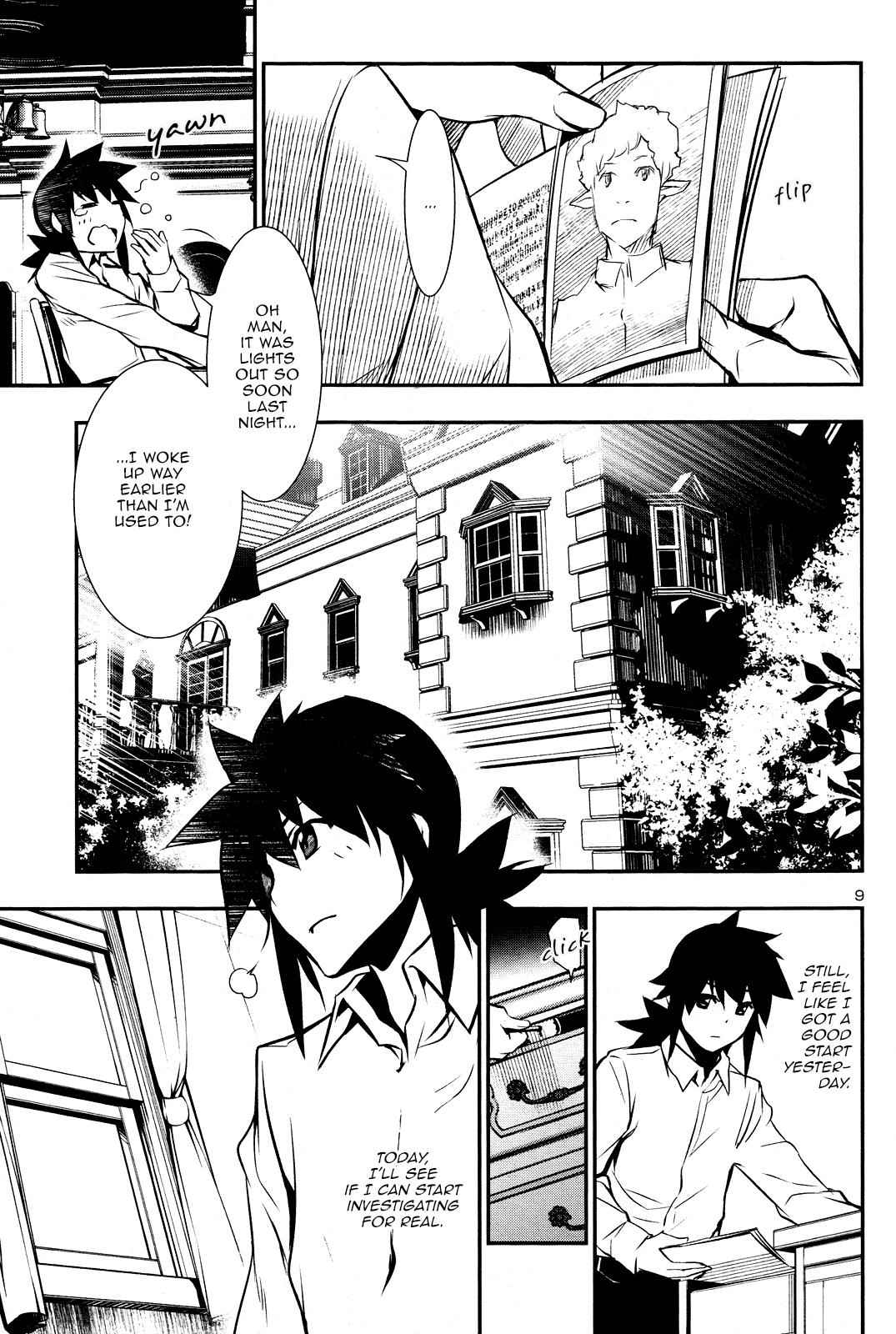 Shinju no Nectar Chap 31 - Next Chap 32