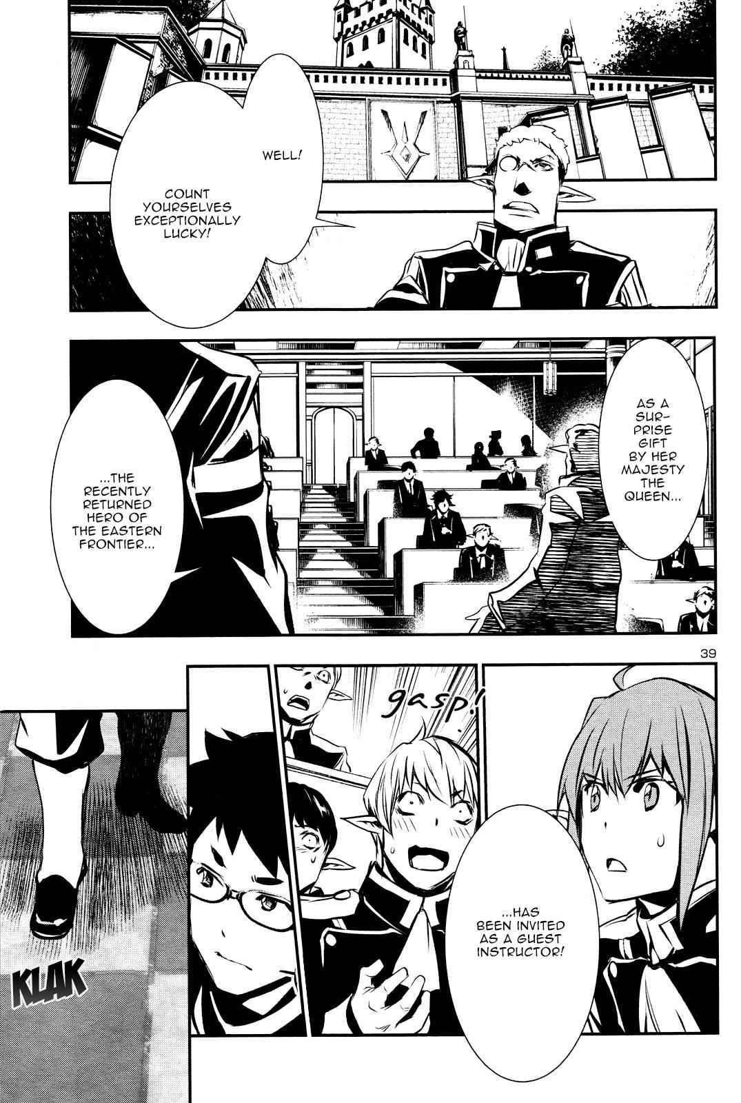 Shinju no Nectar Chap 32 - Next Chap 33