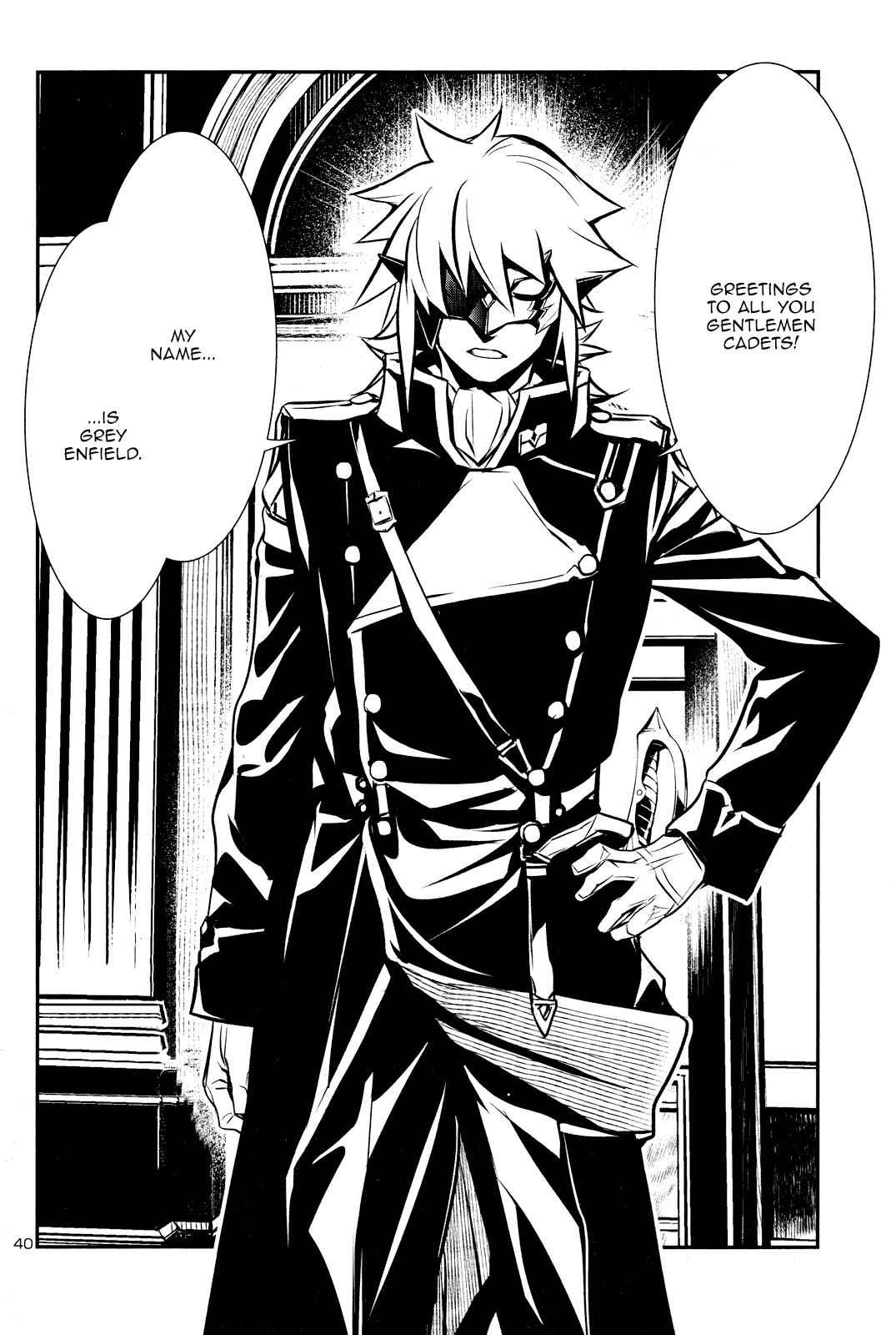 Shinju no Nectar Chap 32 - Next Chap 33