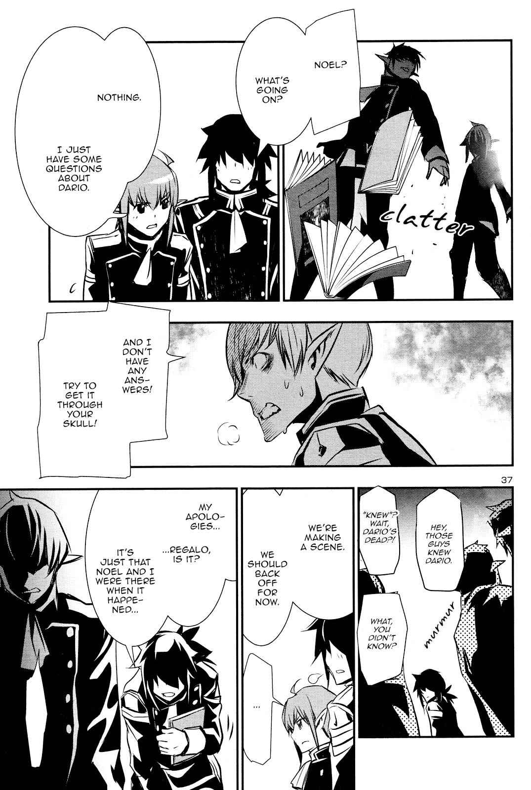 Shinju no Nectar Chap 32 - Next Chap 33