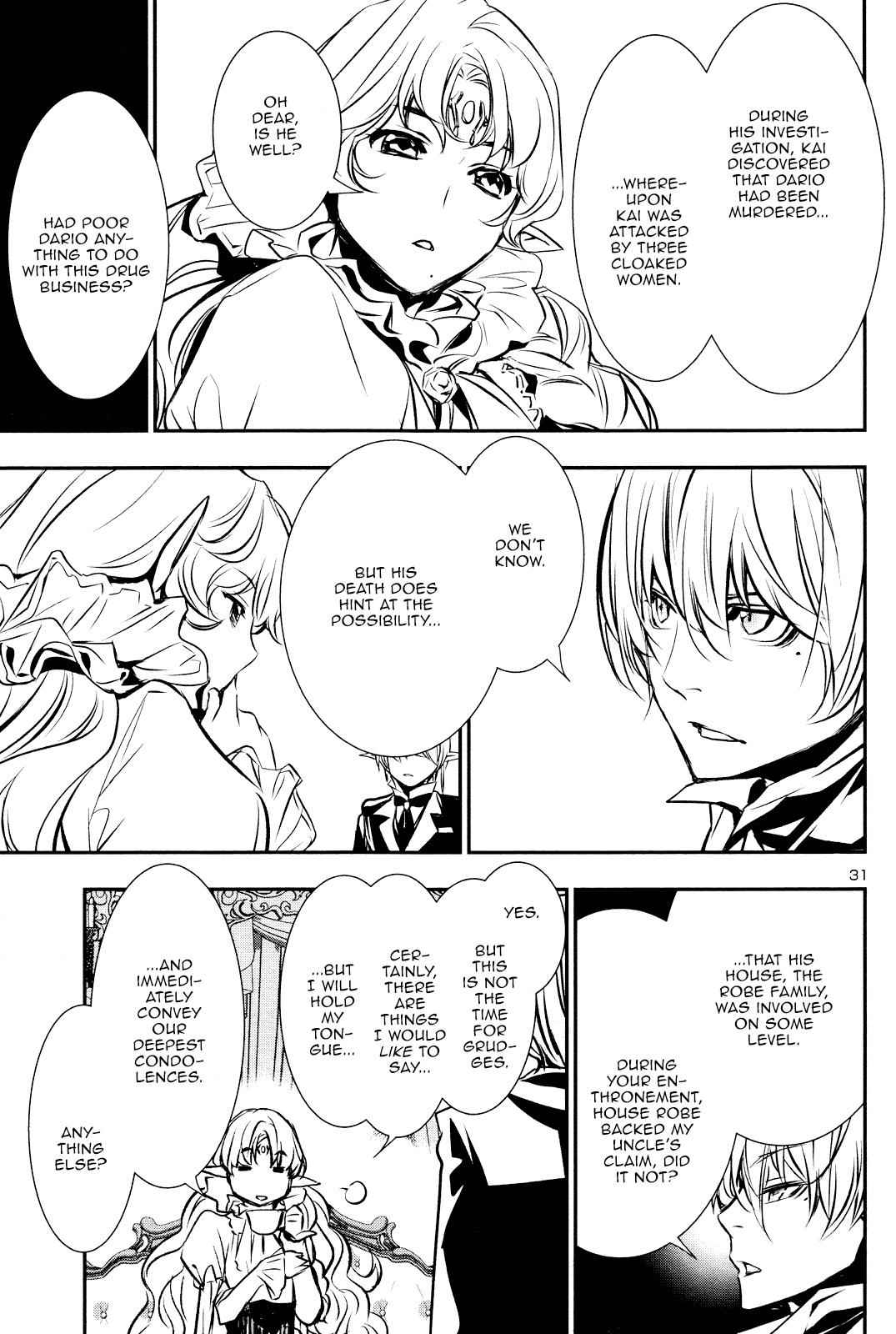 Shinju no Nectar Chap 32 - Next Chap 33