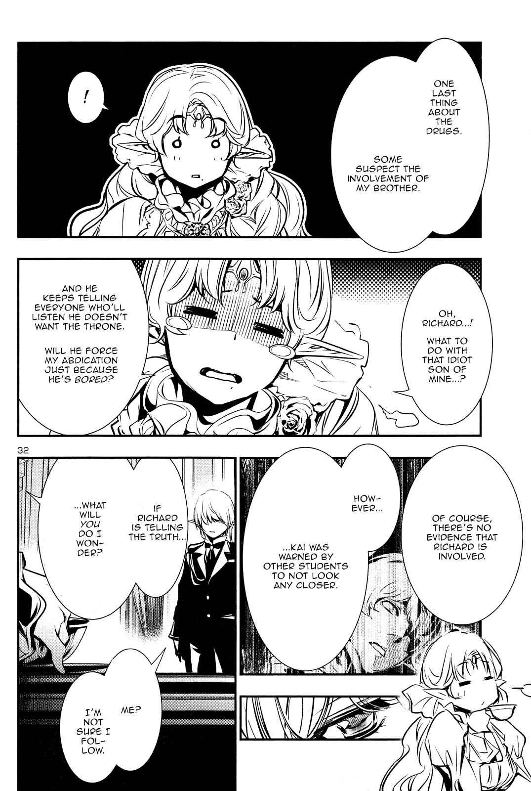 Shinju no Nectar Chap 32 - Next Chap 33