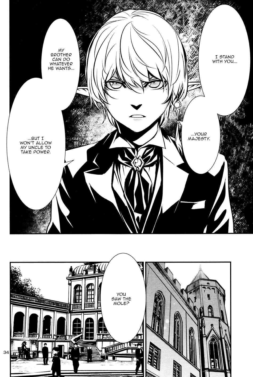 Shinju no Nectar Chap 32 - Next Chap 33