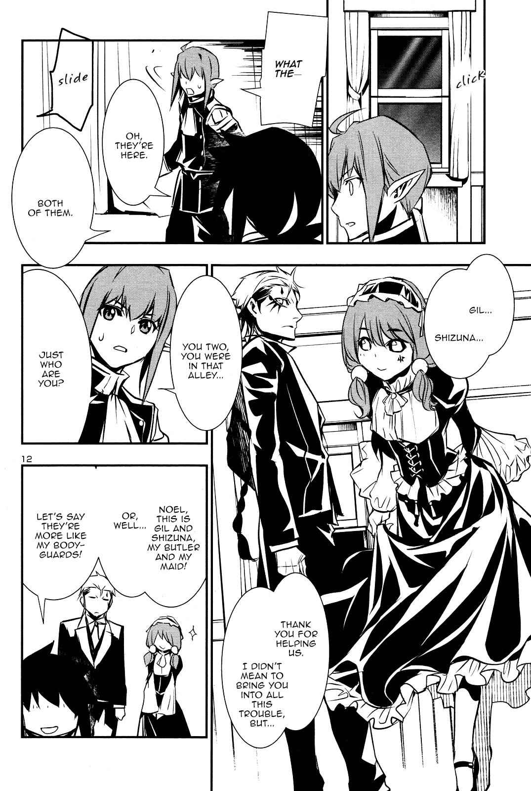Shinju no Nectar Chap 32 - Next Chap 33