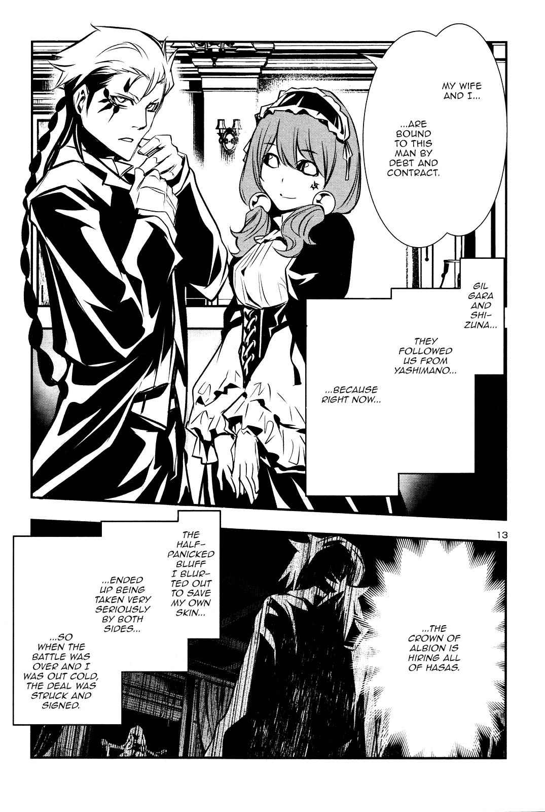 Shinju no Nectar Chap 32 - Next Chap 33