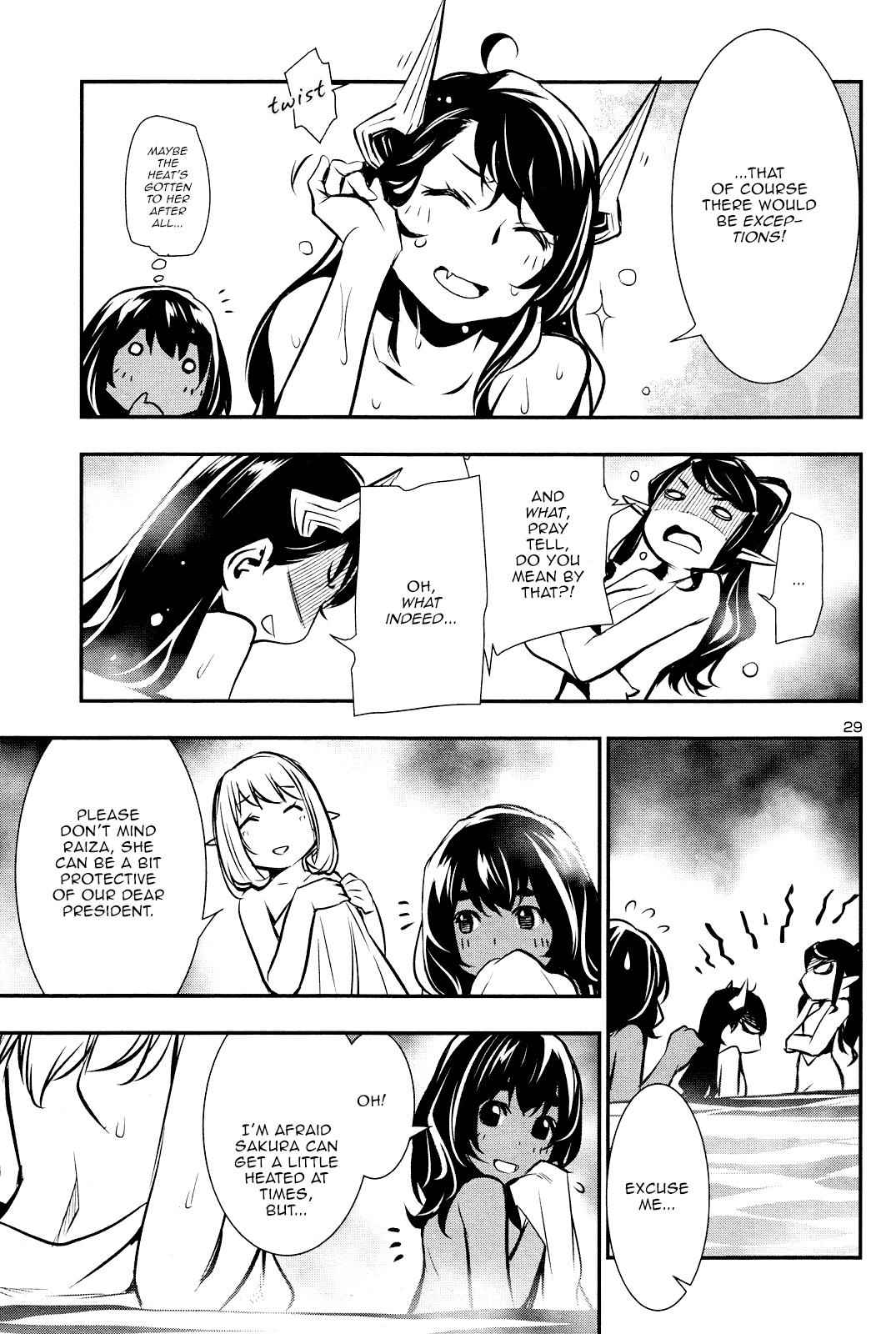 Shinju no Nectar Chap 32 - Next Chap 33