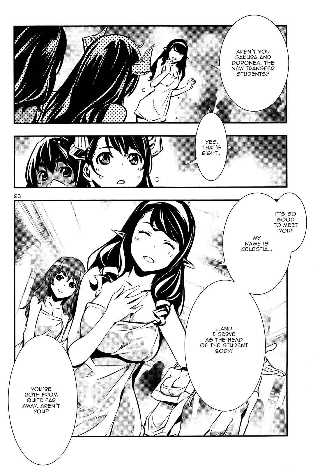 Shinju no Nectar Chap 32 - Next Chap 33