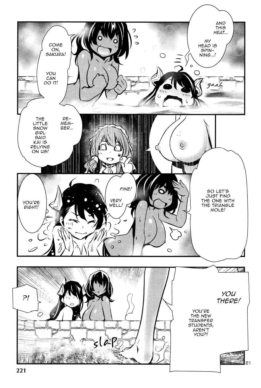 Shinju no Nectar Chap 32 - Next Chap 33