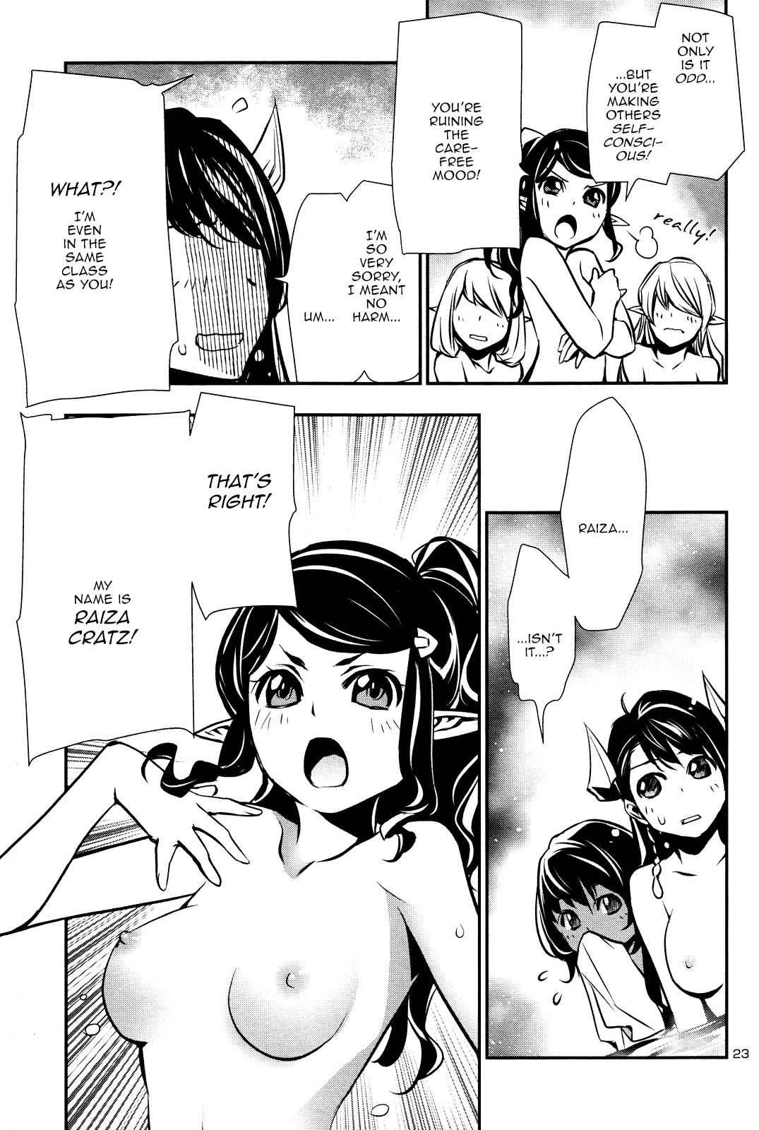 Shinju no Nectar Chap 32 - Next Chap 33