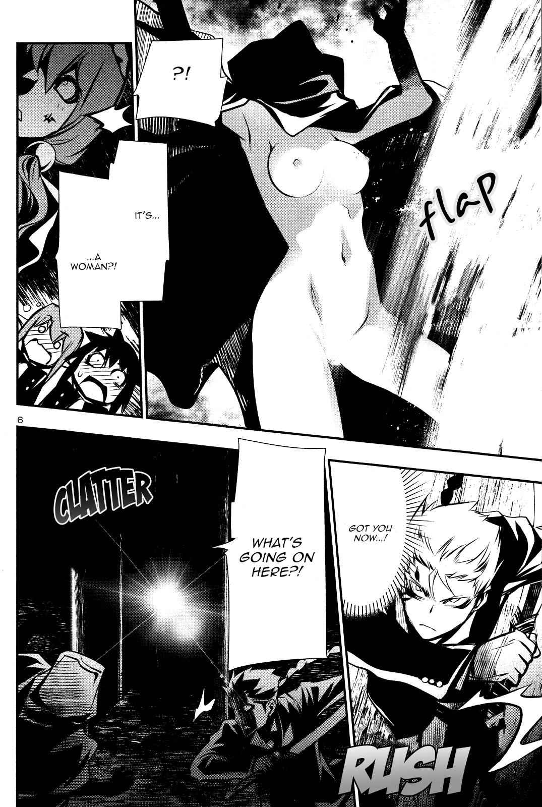 Shinju no Nectar Chap 32 - Next Chap 33