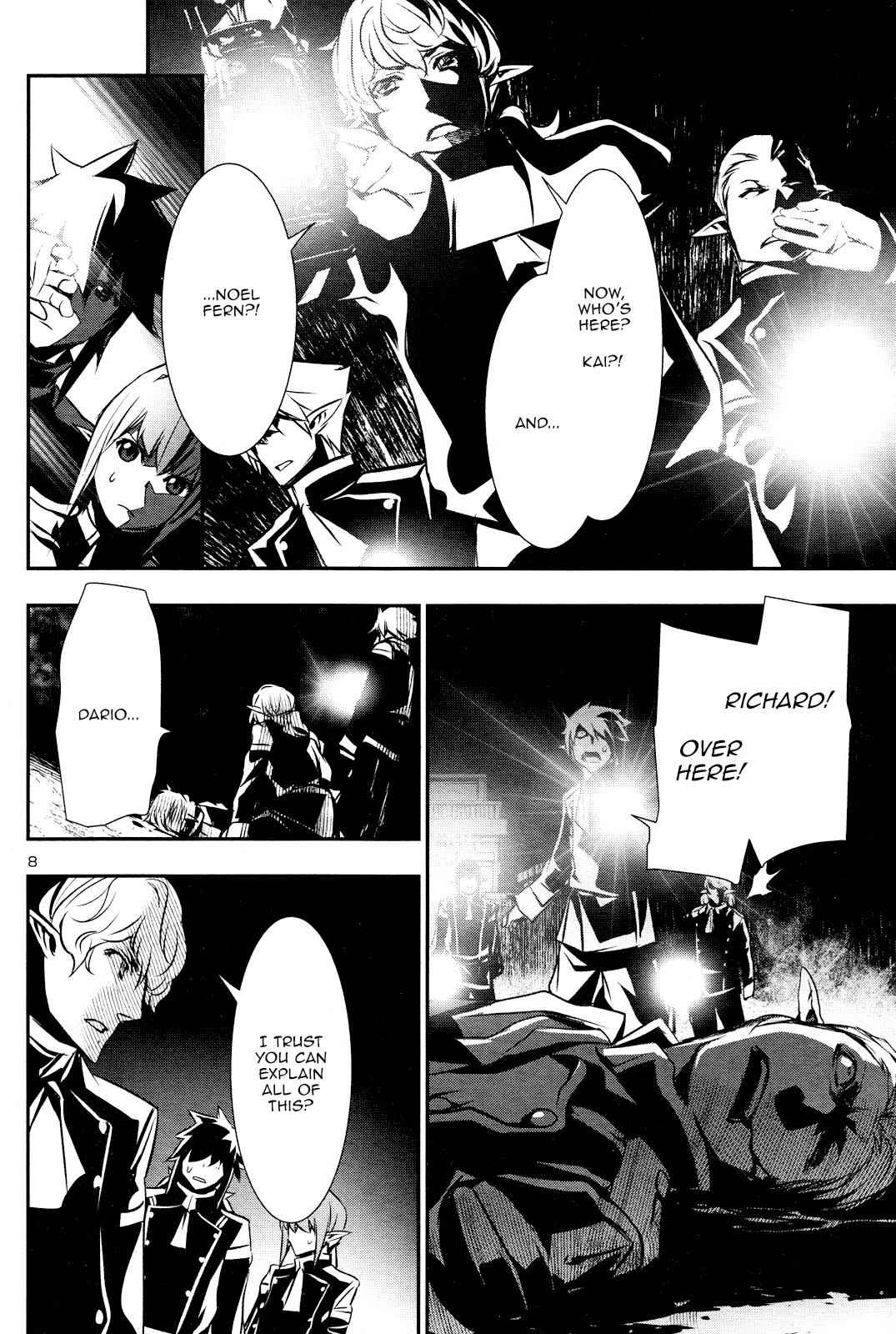 Shinju no Nectar Chap 32 - Next Chap 33