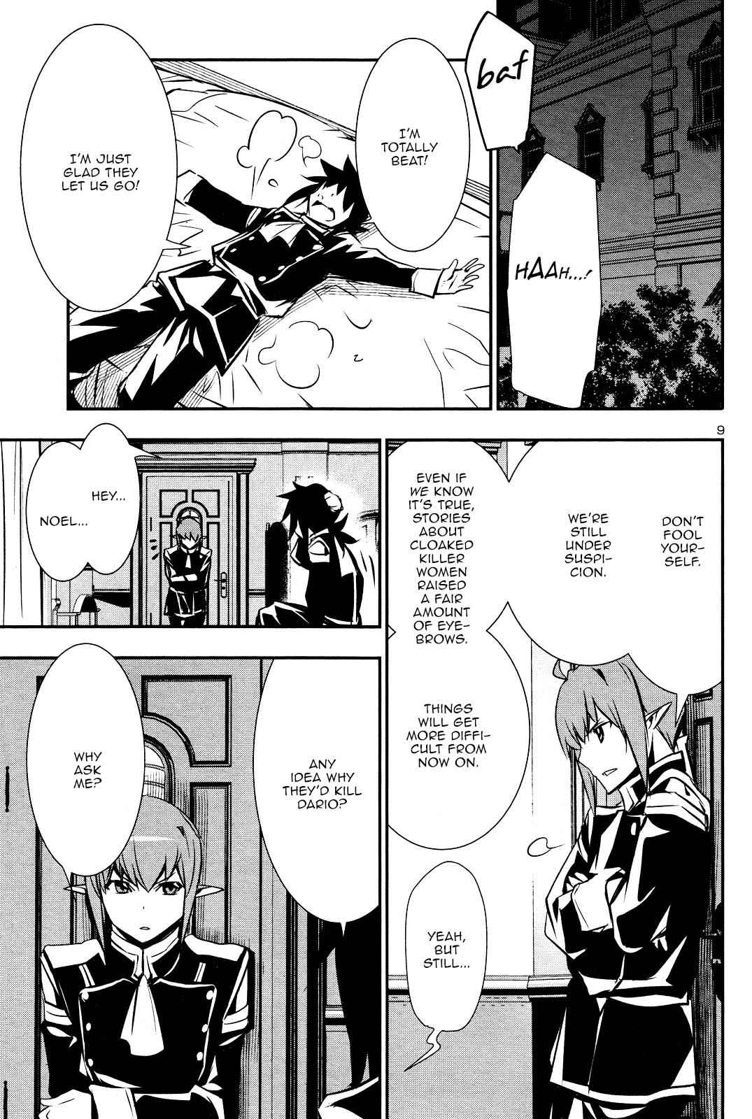 Shinju no Nectar Chap 32 - Next Chap 33